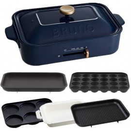 BRUNO Compact Hot Plate + Multi Plate + Grill Plate + Ceramic Coat Pot 4 Pieces Set Navy BOE021-NV【Japan Domestic genuine products】【Ships from JAPAN】 B07CS4Y19R