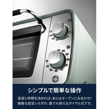 DeLonghi EOI408J-GR [Oven & Toaster Distinta Perla Collection Green] 100V Japan Domestic B08XV3YGMD